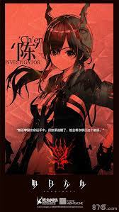 明日方舟手机壁纸手机高清壁纸图片展示 87g手游网 anime art girl anime art anime