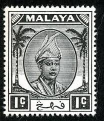Location Of These Sultanates Is Now Better Understood One Other Historical Aspect Needs Old Stamps Old Postcards Post Stamp