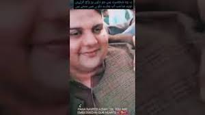 Naveed Azmat sb we will miss u #wewillmissusir#ghssahiwal