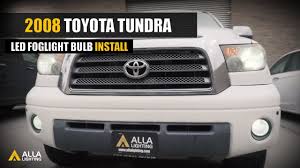 Sealight 9005/hb3 high beam h11/h9 low beam 14000lm led headlight bulbs combo package csp chips 6000k cool white. 2007 2013 Toyota Tundra Fog Light Bulb Led Replace Upgrade Install Youtube