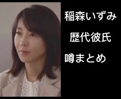 山野海 さんオールアップ💐 #忍者に結婚は難しい #フジテレビ系 #木10ドラマ #菜々緒 #鈴木伸之 #ninja #忍者 #おすすめ...