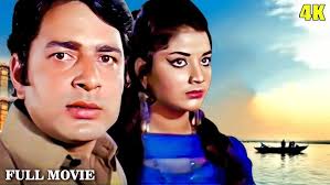 गंगा तेरा पानी अमृत (HD)