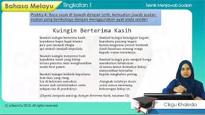 Bila ingin menyampaikan terima kasih kepada seseorang dengan menggunakan pantun, baik kepada teman. F1 Bm Komsas T04 Hta01 Sajak Kuingin Berterima Kasih Hta 1 Khaleda Sd Stay At Home Tuition