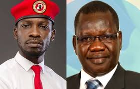 He came to power on the back of an armed uprising in 1986 and has long been. Ugnews24 We Warned You Not To Go To Museveni Court But You Couldn T Listen Fdc S Amuriat Laughs At Bobi Wine Ugnews24