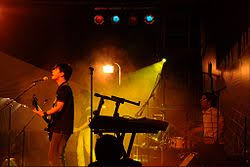 Chords for rico blanco + rivermaya + rodeo.: Rivermaya Wikipedia