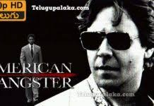 American Gangster 2007 Unrated 720p Bdrip Multi Audio Telugu Dubbed Movie Telugu Dubbed Gangster