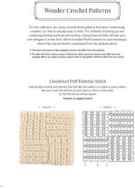 Amazon Com Japanese Wonder Crochet A Creative Approach To