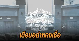 คุณไม่จำเป็นต้องใช้ซอฟต์แวร์อื่นใด x2convert เป็นออนไลน์ youtube downloader ซึ่งดาวน์โหลดไฟล์โดยตรงจาก youtube. à¸à¸¥ à¸ à¹à¸ à¸­à¸à¸­à¸¢ à¸²à¸«à¸¥à¸à¹à¸ à¸­ à¸ à¸²à¸§ à¹à¸£à¸²à¹à¸¡ à¸ à¸à¸ à¸à¸£à¸­à¸à¹à¸«à¸¡ à¸à¸­à¸à¸à¸§ à¸à¸ à¹à¸«à¸¡ 64