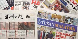 The daily express is an english language newspaper in sabah, malaysia and is the sister newspaper of the overseas chinese daily news (ocdn). Malaysia Pushes Fake News Bill With Heavy Penalties Nikkei Asia