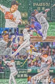 å‚æœ¬å‹‡äºº å‚æœ¬å‹‡äººå£ç´™ é‡Žçƒå£ç´™ æ¥½æ›² ã²ã¾ã‚ã‚Š Yusuke