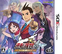 used nintendo 3ds gyakuten saiban 4 collector s package japan import japanese 64 99 end date monday mar 26 2018 23 4 apollo justice ace japanese video games