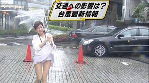女子アナのいろいろなパンティ ２４０２２１ - 女子アナ・番組キャプ大量画像ちゃんねる