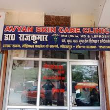 #waris_anwar is one of the pioneer & most senior #skin_specialist & #hair_transplant_surgeon, who introduced #aesthetics services in #pakistan. Top 100 Dermatologists In Gorakhpur Best Skin Specialists Book Appointment Online Justdial