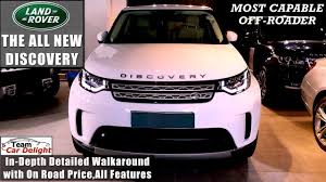 New Land Rover Discovery Detailed Review On Road Price Features New Discovery Review In Hindi Youtube