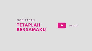 C g am em f c g f g tak ada sungguh tak ada em c seseorang yang bisa am f. Chord Ukulele Tetaplah Bersamaku Nobitasan Ukuio