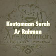 It is classified as a meccan surah and titled the most surah rahman states the gifts of allah that has been given to this world, to us. Kelebihan Fadhilat Keutamaan Membaca Surah Surah Al Quran Posts Facebook