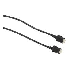 0.5m Digital daisy chain cable
