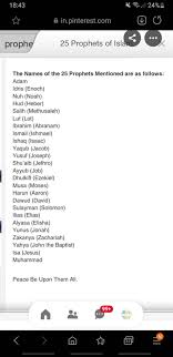 Salah satu rukun iman yaitu iman. Nama Nabi Nabi Dalam Islam Kristen Dan Yahudi Sebenernya Kita Itu Sama 9gag