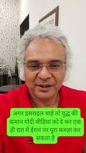 @kunal492001's video Tweet