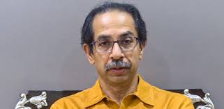 From wikipedia, the free encyclopedia. Key Takeaways From Maharashtra Cm Uddhav Thackeray S Address Deccan Herald