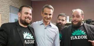 Δεν υπάρχουν προϊόντα στο καλάθι αγορών σας! Nikos Rapths Archives Tsipas Blog