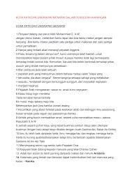 Https Gurubesar My Wp Content Uploads 2020 04 Ayat Karangan Kosa Kata Dan Ungkapan Menarik Pdf