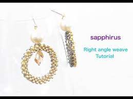 ハンドメイド パールとスワロフスキーのリングピアス 作り方 ライトアングルウィーブの編み方 right angle weave tutorial pearl amp swarovski earrings youtube ビーズ シードビーズのイヤリング ビーズジュエリーパターン
