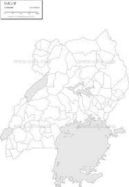 East african plateau ）に位置し、国平均の面積は241,039平方キロメートルであるが、ヴィクトリア湖などの領域内水面積約43,900平方キロメートル（全体の18%）を除くと陸地面積は約197,000平方キロメートルで 、平均標高1,100mで北の スーダン平原 （ 英語版 ） になだらかに下る。 ã‚¦ã‚¬ãƒ³ãƒ€ ç™½åœ°å›³ ãƒ™ã‚¯ã‚¿ãƒ¼åœ°å›³ç´ æã®ãƒ€ã‚¦ãƒ³ãƒ­ãƒ¼ãƒ‰è²©å£² ã‚¢ãƒ•ãƒ­ãƒ¢ãƒ¼ãƒ«