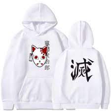 Check spelling or type a new query. Official Demon Slayer Merchandise Demon Slayer Shop