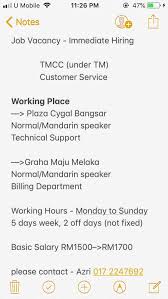 Government job exams, job application free download. Mkh Job Career On Twitter Job Vacancy Immediate Hiring Under Tm Product 1 Plaza Cygal Bangsar Technical Support 2 Graha Maju Melaka Billing Department Fresh Graduate Welcome To Apply Do Contact Azri