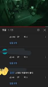 Jun 05, 2021 · 나홍진 감독이 '곡성' 이후 5년 만에 선보이는 신작 영화 '랑종'이 5일 1차 예고편을 최초 공개했다. í¬ê±´ Heegun Heegun017 à¦Ÿ à¦‡à¦Ÿ à¦°