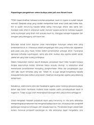 Kejayaan malaysia hasil daripada perpaduan bangsa malaysia. Kepentingan Pengetahuan Antara Budaya Patut Jadi Asas Fahami Kaum