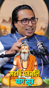 Real Estate & Spirituality: How Energy Shapes Wealth and Success Ft.  Acharya Amresh Jha @acharyaamareshofficial , Watch Full Podcast:  https://youtu.be/-uNJmpoMoY0, Discover how your vibration, ...