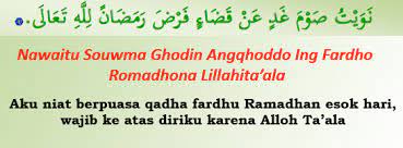 Niat Puasa Nyaur Bulan Ramadhan