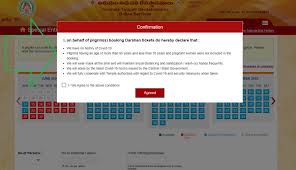 Ttd 300 Rs Ticket Online Booking Tirumala At Tirupatibalaji Ap Gov In