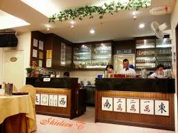 The crc chinese restaurant is amongst the more popular chinese restaurants in penang. Starview Restaurant Burma Road Penang Crisp Of Life