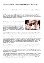 But, what exactly does don't settle mean? A Man S Guide For Women Seeking Love On Match Com