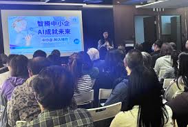 一文看懂Office必備AI工具! 免安裝及無限次使用- HKTSME