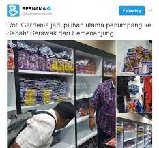 Dalam hanya tempoh 4 tahun sahaja, gardenia bakeries (kl) menjadi pelopor pasaran roti terkemuka di malaysia. Roti Gardenia Jadi Pilihan Utama Penumpang Ke