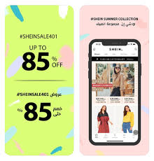 Shein shipping info is also available online. Create Build Online Cloth Shopping App Like Shein Fashion To Attract More Customers