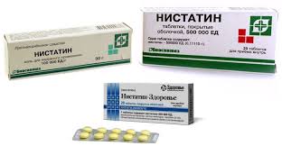 Nistatin Instrukciya K Preparatu Analogi I Otzyvy