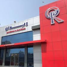 المملكة العربية السعودية Franchising Sa الامتياز التجاري ريادة أعمال