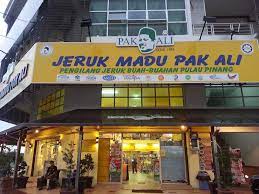 We selling the best and most famous pickle in penang. Cdella Jom Terjah Jeruk Madu Pak Ali Wakaf Siti Aishah Facebook