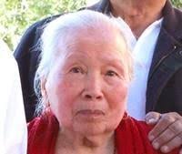 Juana Cuenco Obituary (1918