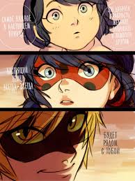 леди баг и супер кот леди баг и супер кот Miraculous Ladybug Ledi Bag I Super Kot Illyustracii Art Bozhi Korovki Illyustracii