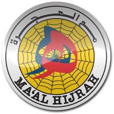 Kalo saya tidak salah baca bukankah waktu untuk mengkhatamkan qur'an tidak diperkenankan kurang dari 3 hari karena dikhawatirkan kita tidak bisa. Penangkini Tarikh Penting Tahun 1439 Hijrah