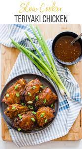 Slow Cooker Chicken Teriyaki Thighs Video Included Recipe Slow Cooker Teriyaki Chicken Slow Cooker Teriyaki Teriyaki Chicken