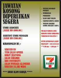 Check spelling or type a new query. Kerja Kosong Hotel Shah Alam 2018 Kerja Kosk