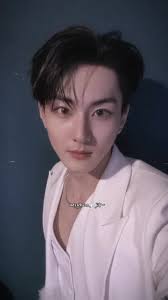 Jungwon Ex Girlfriend