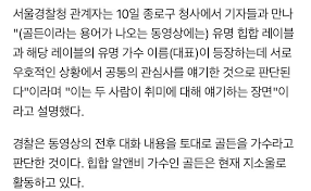 Supported by amd korea amd cpu세일즈팀에게서 amd 라이젠 9 3900x (마티스). Zerg7yl6tptkbm